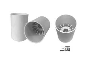 501-L　樹脂製スマートフィットホールカップ